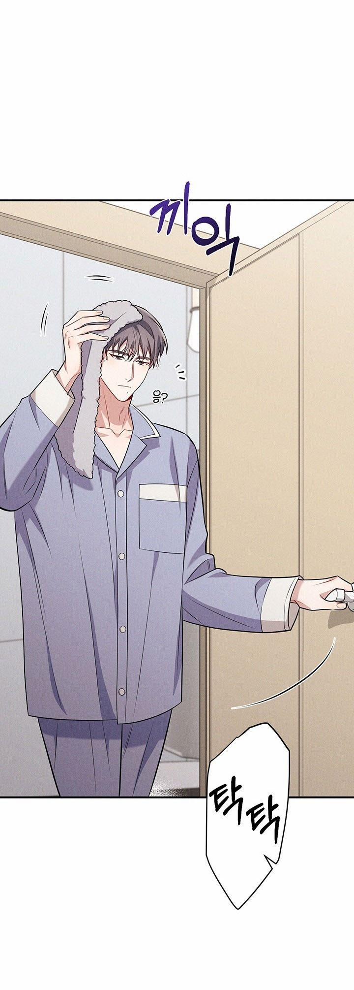 Cún Con Trung Thành 17 trang 6