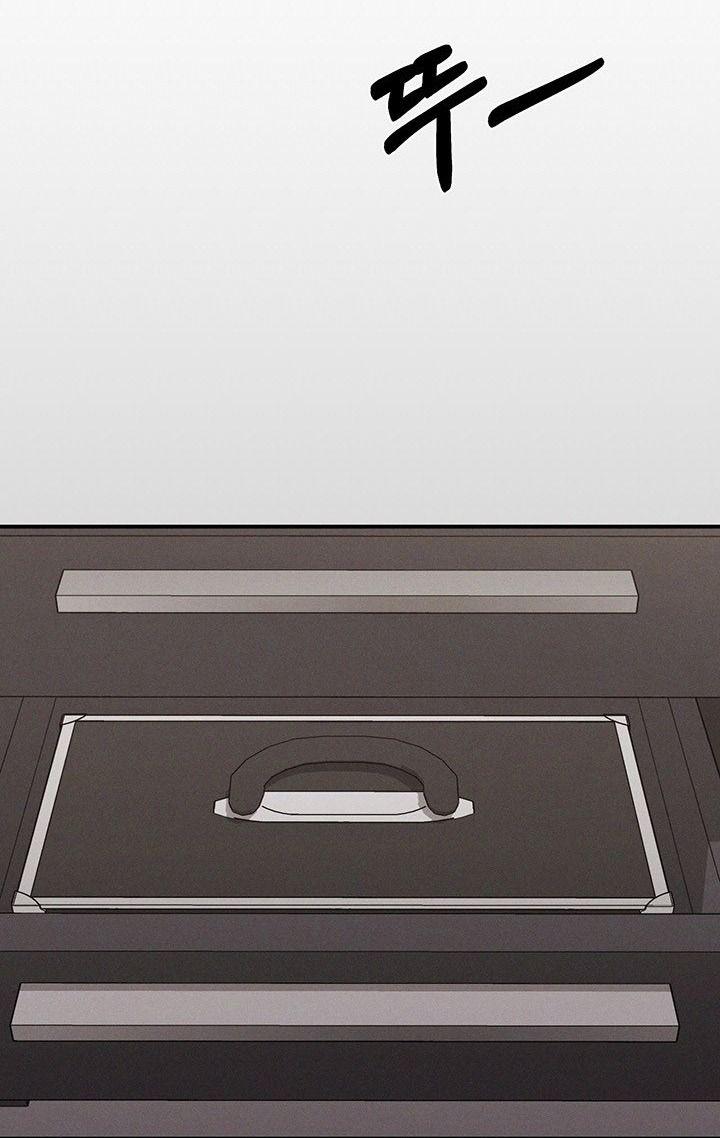 Cún Con Trung Thành 20 trang 24