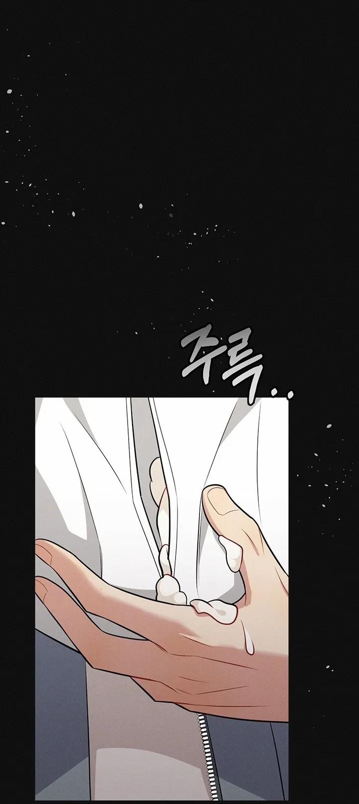 Cún Con Trung Thành 22 trang 41