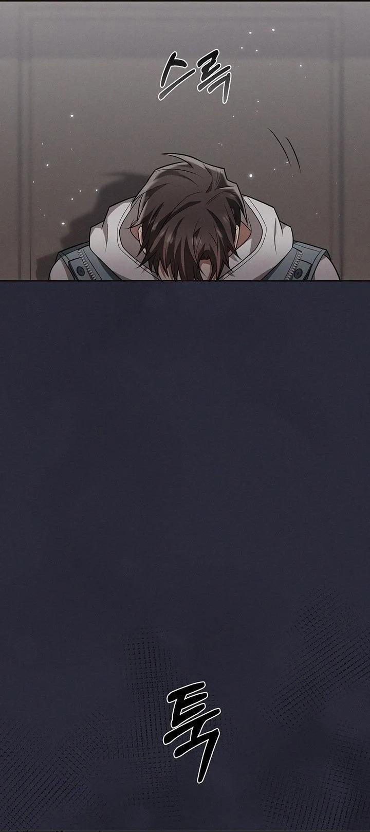 Cún Con Trung Thành 23 trang 24