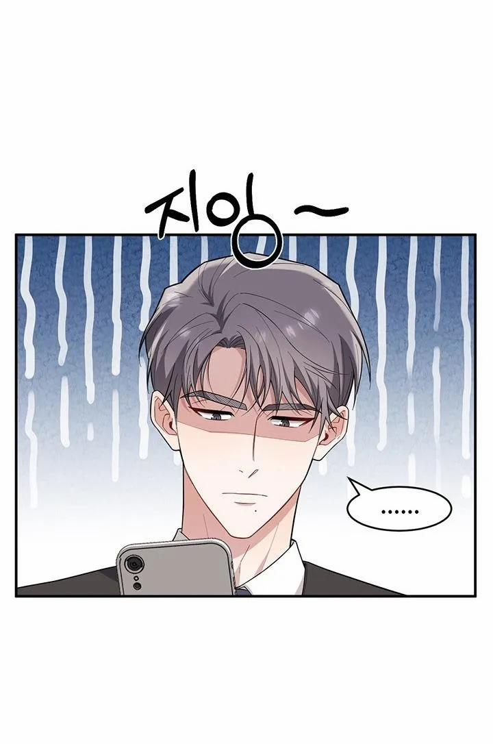 Cún Con Trung Thành 24 trang 9