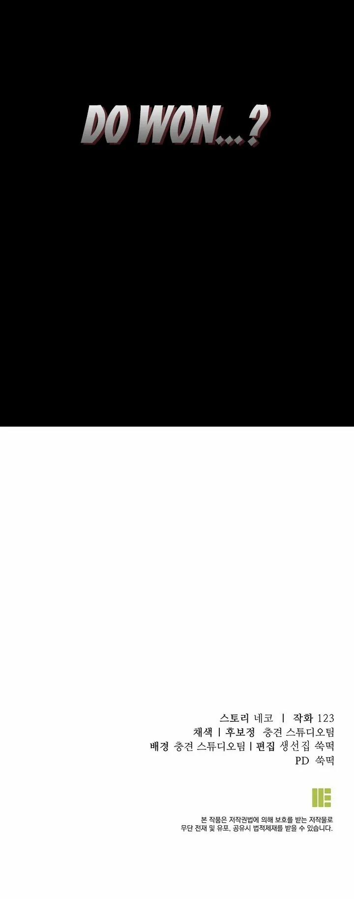 Cún Con Trung Thành 26 trang 49