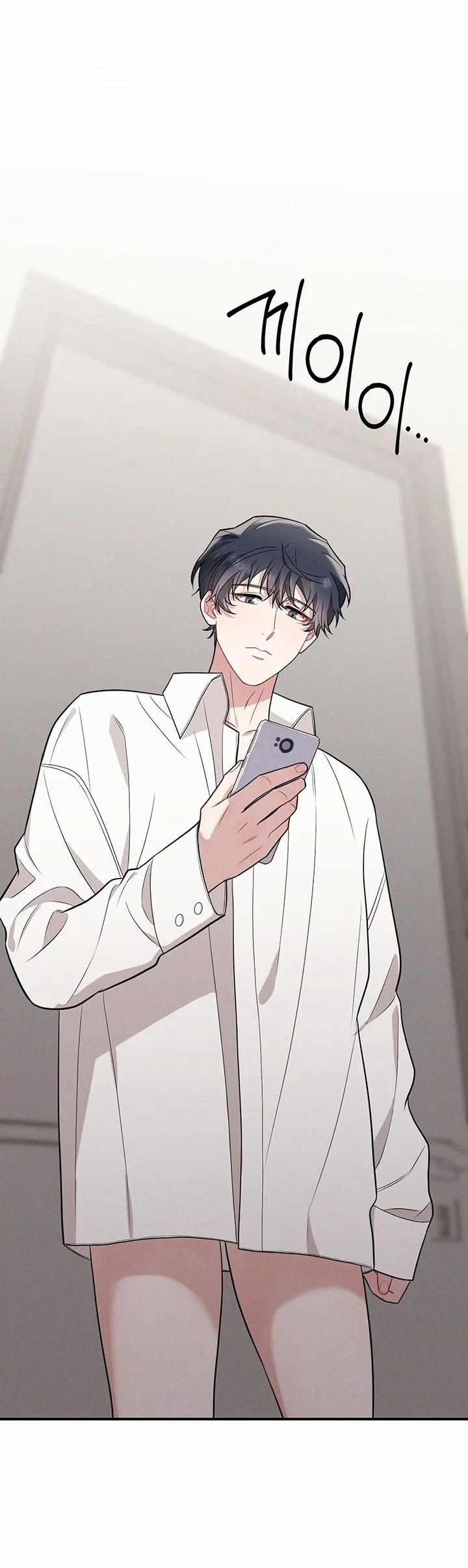 Cún Con Trung Thành 27 trang 32