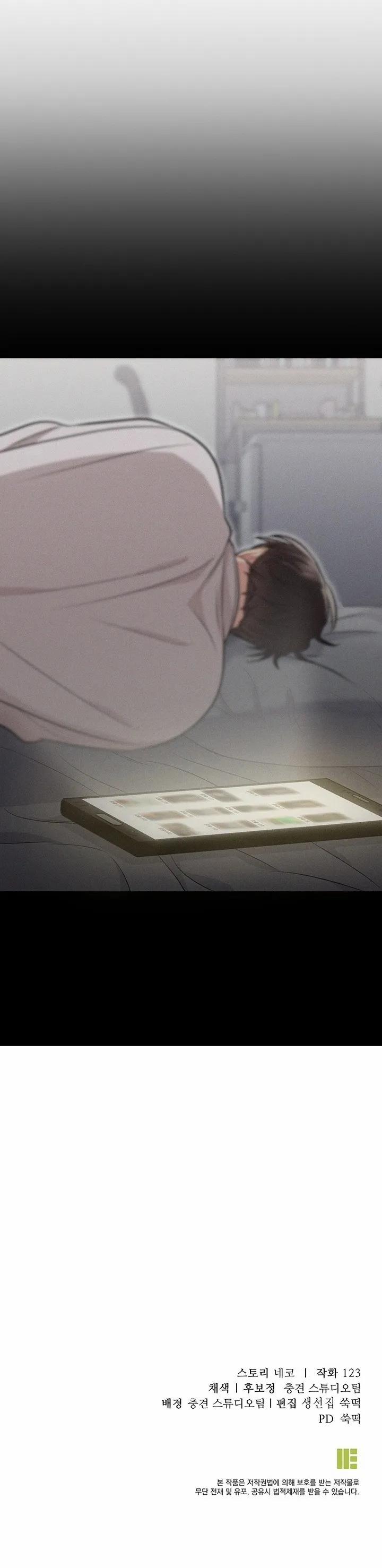 Cún Con Trung Thành 27 trang 46