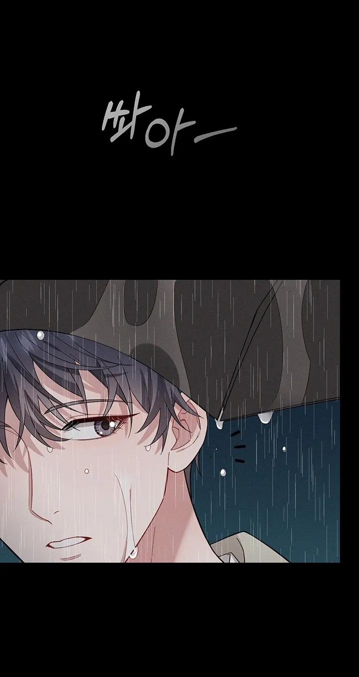 Cún Con Trung Thành 29 trang 8