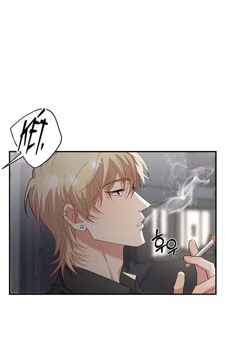 Cún Con Trung Thành 30 trang 39