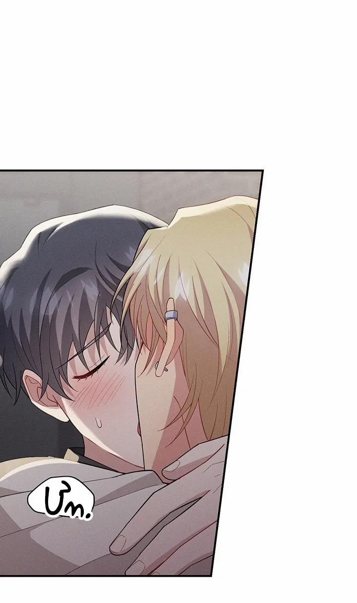 Cún Con Trung Thành 30 trang 45