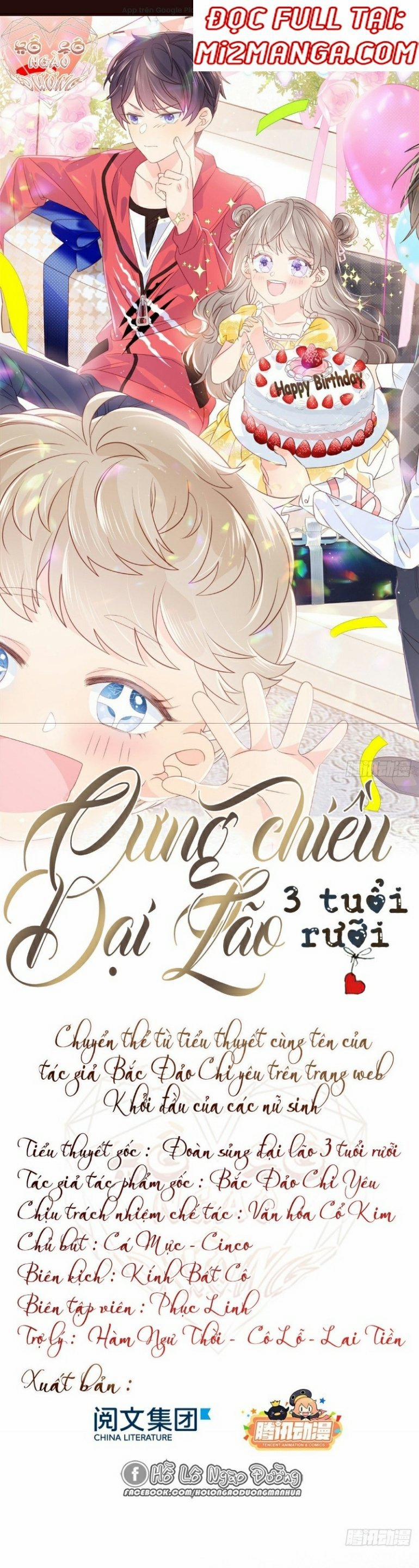 Cưng Chiều Đại Lão 3 Tuổi Rưỡi 1 trang 0