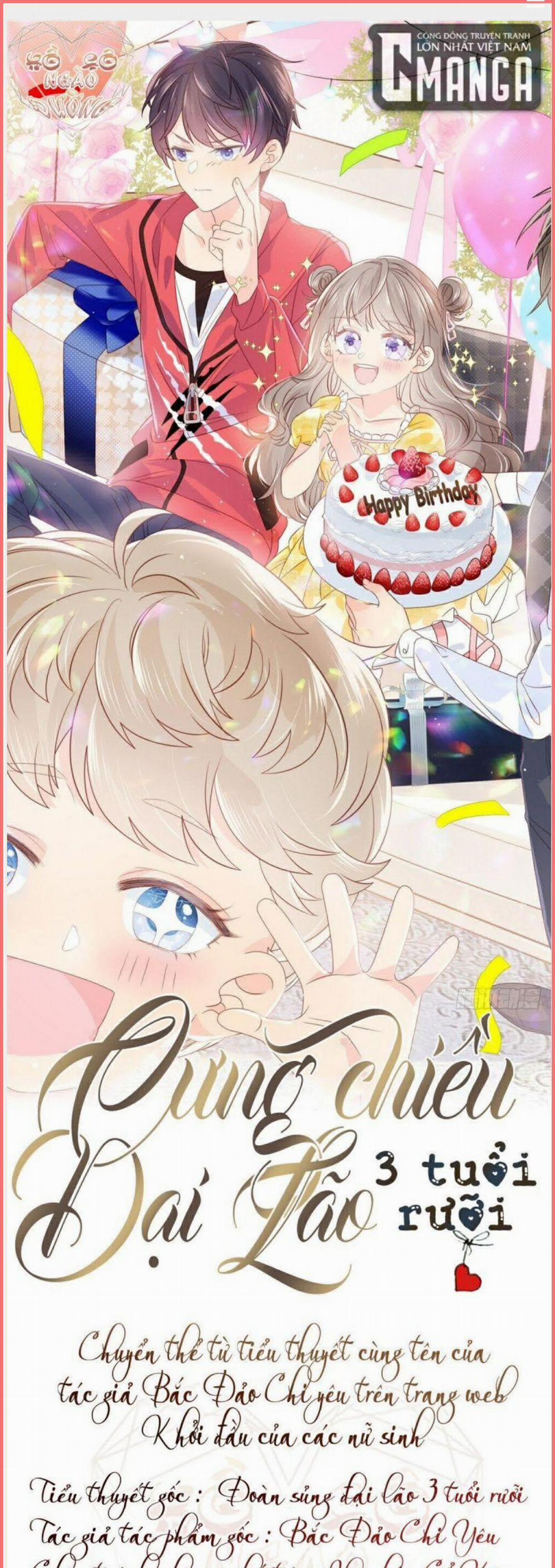 Cưng Chiều Đại Lão 3 Tuổi Rưỡi 13 trang 0