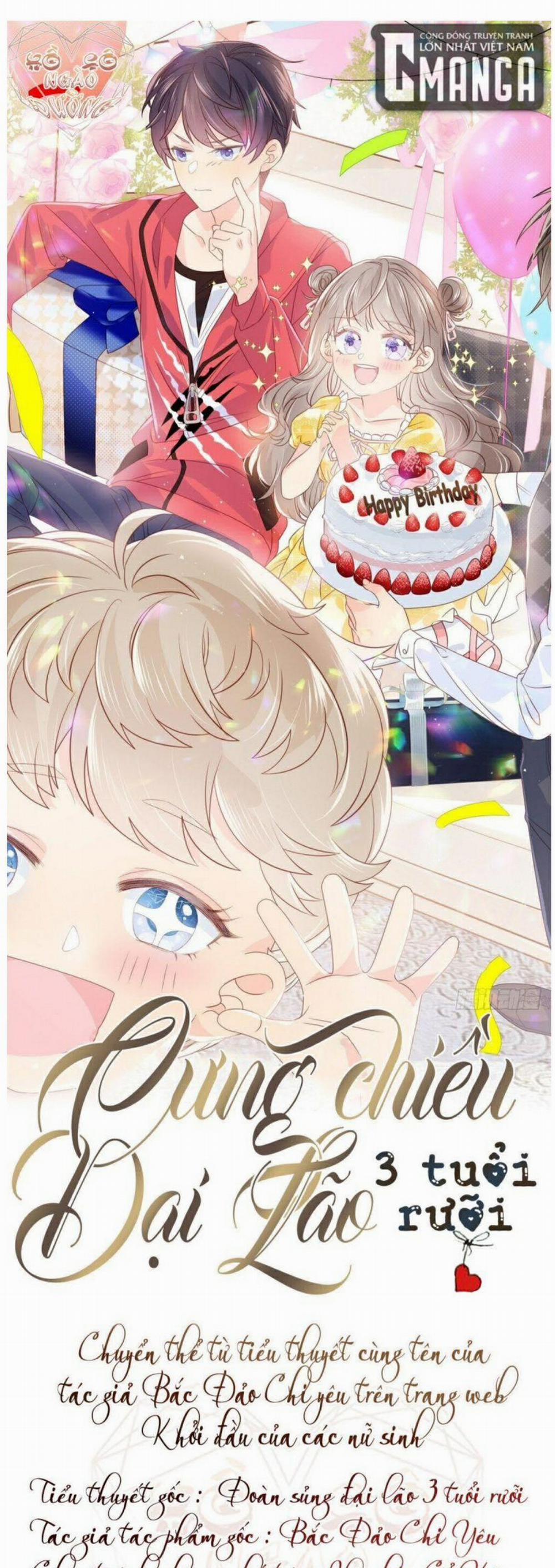 Cưng Chiều Đại Lão 3 Tuổi Rưỡi 14 trang 0