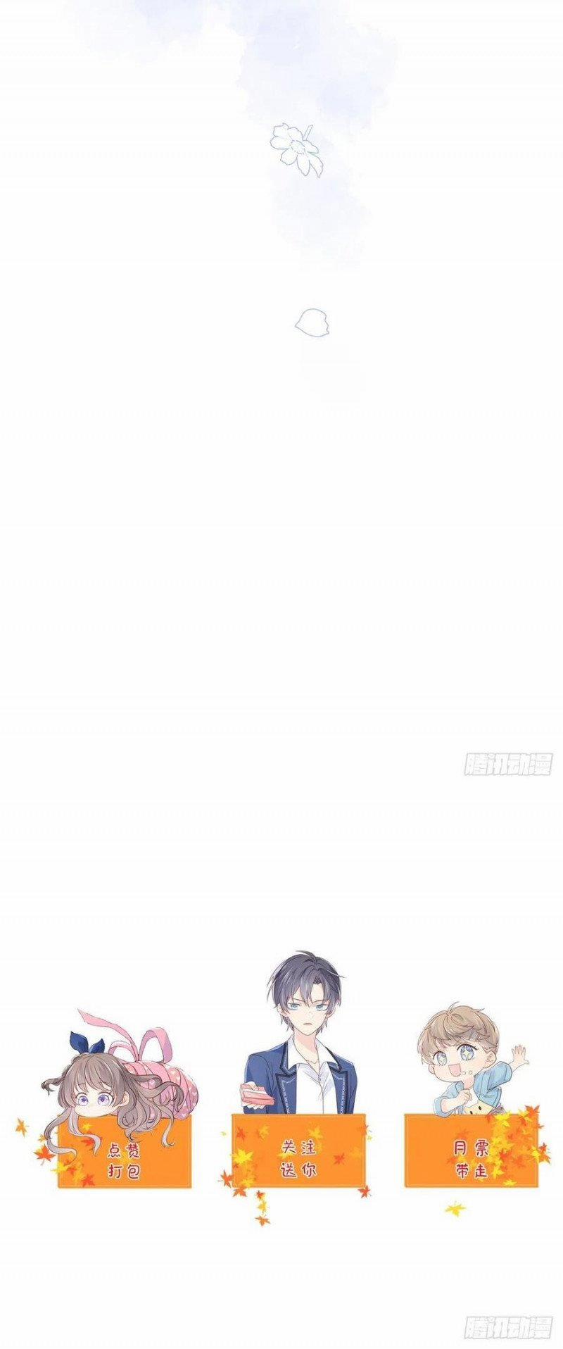 Cưng Chiều Đại Lão 3 Tuổi Rưỡi 153 trang 7