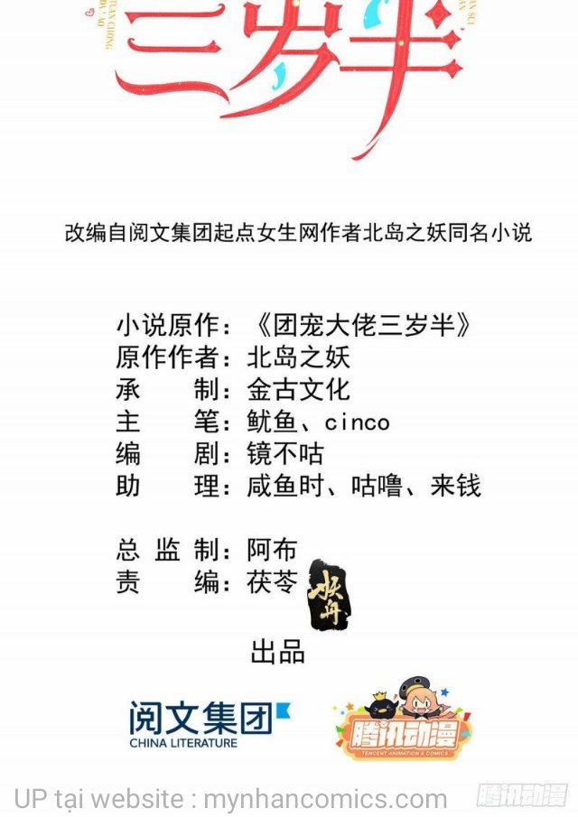 Cưng Chiều Đại Lão 3 Tuổi Rưỡi 16 trang 1