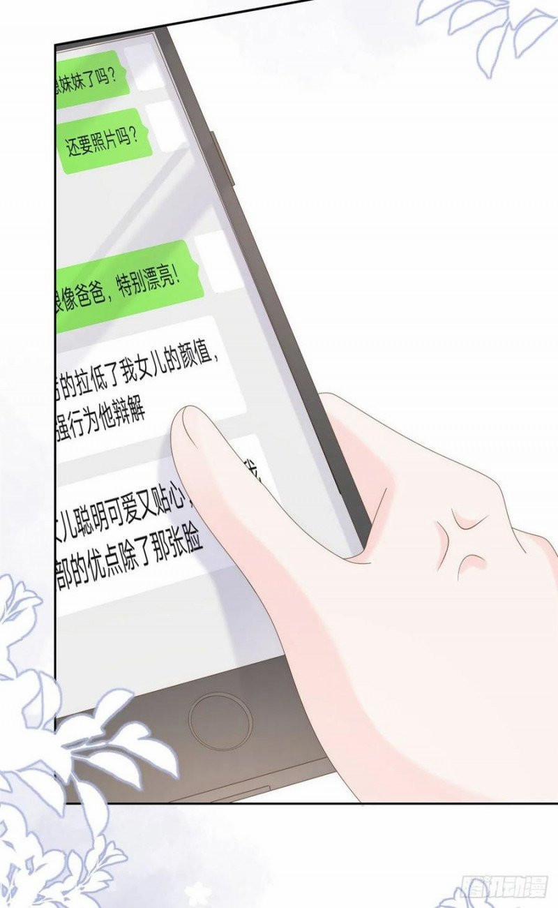 Cưng Chiều Đại Lão 3 Tuổi Rưỡi 175 trang 22