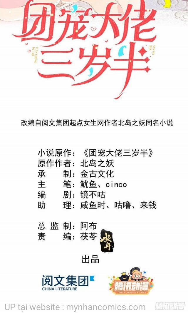 Cưng Chiều Đại Lão 3 Tuổi Rưỡi 22 trang 1