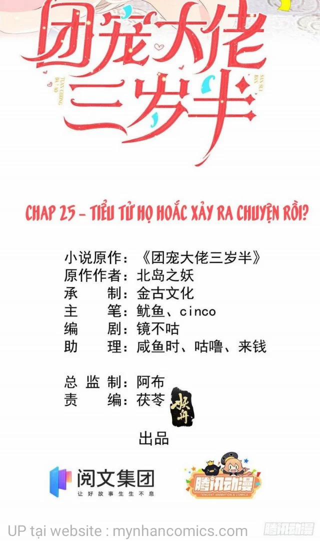 Cưng Chiều Đại Lão 3 Tuổi Rưỡi 25 trang 0