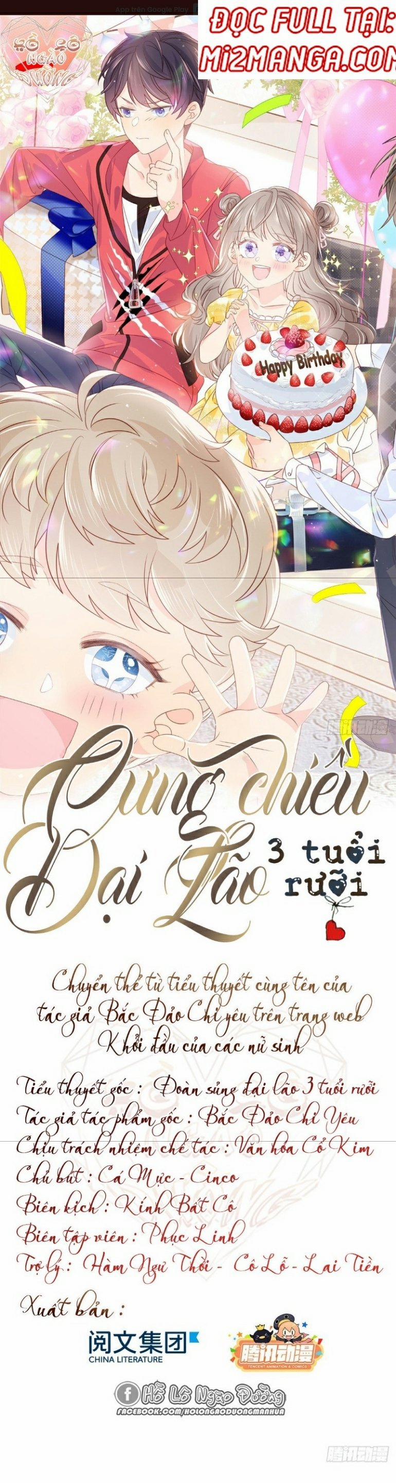 Cưng Chiều Đại Lão 3 Tuổi Rưỡi 3 trang 0