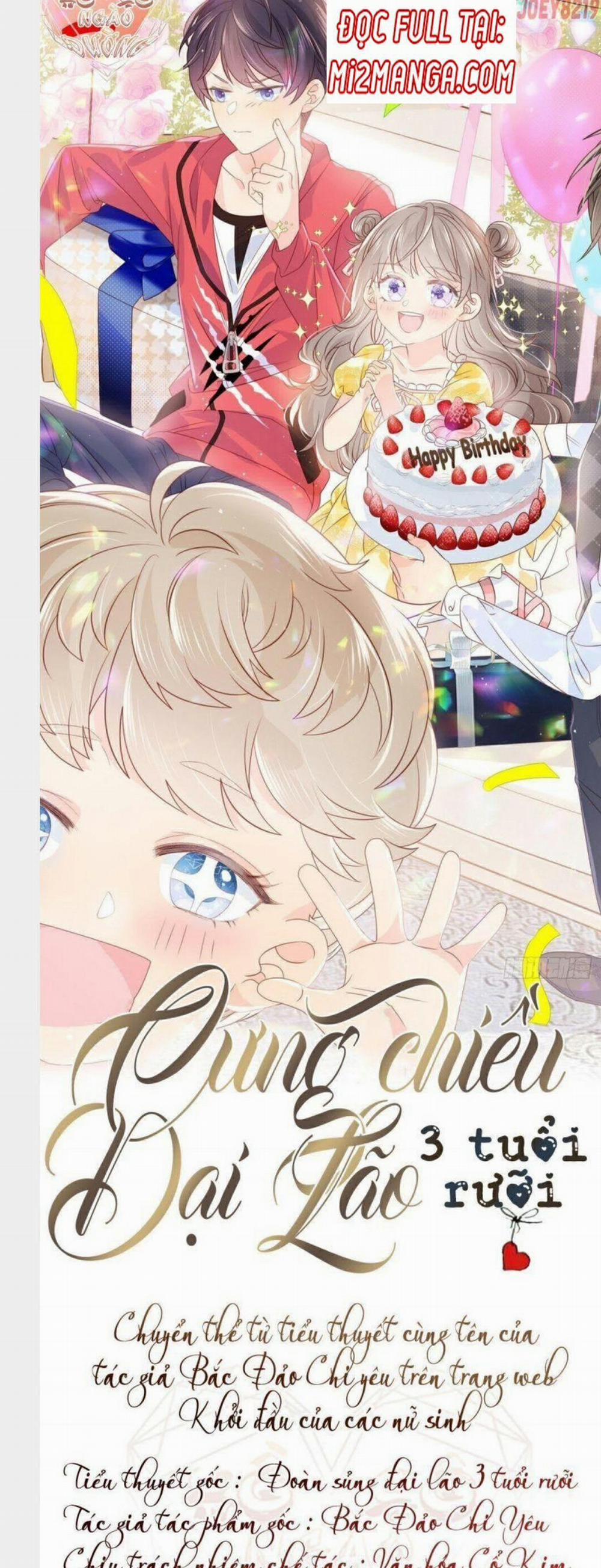 Cưng Chiều Đại Lão 3 Tuổi Rưỡi 4 trang 0