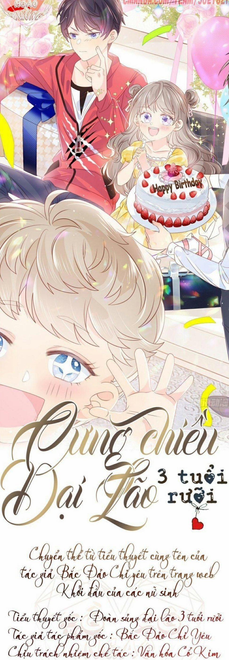 Cưng Chiều Đại Lão 3 Tuổi Rưỡi 7 trang 0