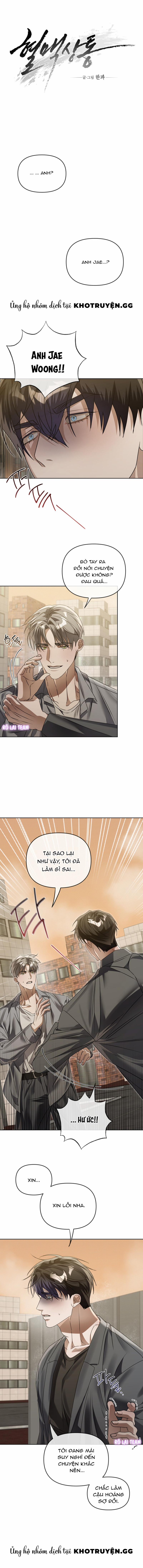 Cùng Chung Huyết Thống 10 trang 0