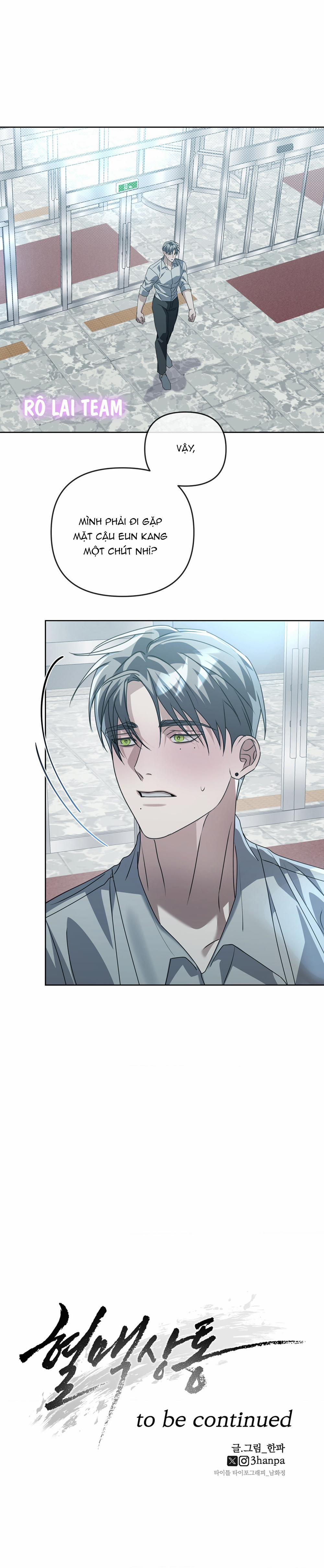 Cùng Chung Huyết Thống 13 trang 13