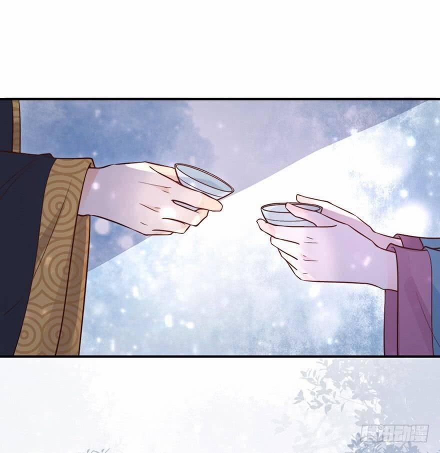 Cung Đấu Live 16 trang 30