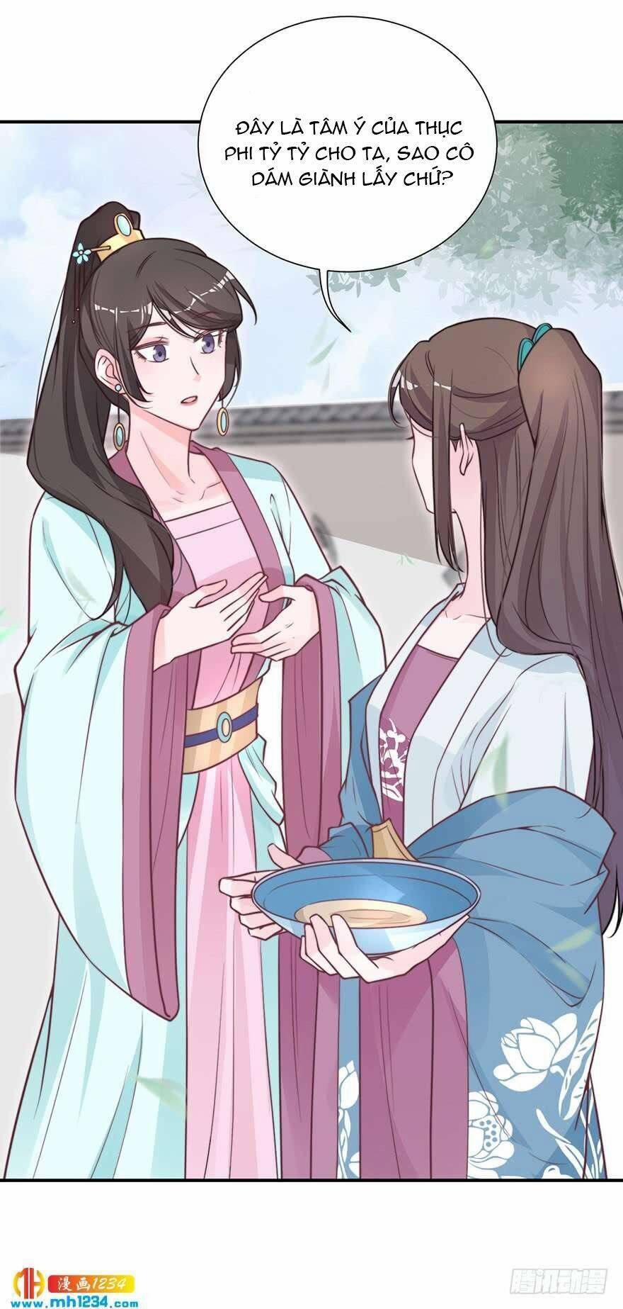 Cung Đấu Live 17 trang 25