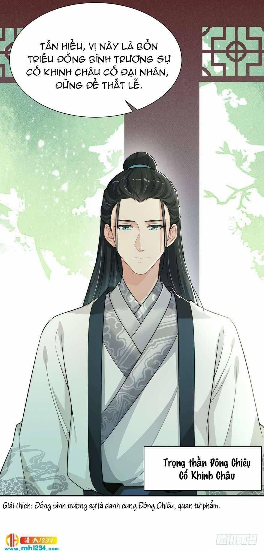 Cung Đấu Live 18 trang 13