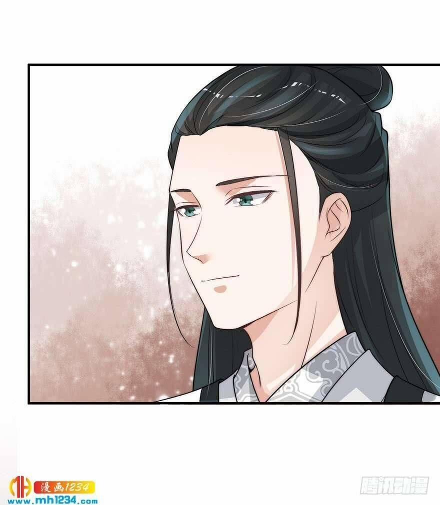 Cung Đấu Live 18 trang 28