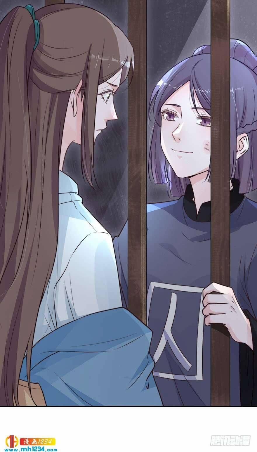 Cung Đấu Live 19 trang 32