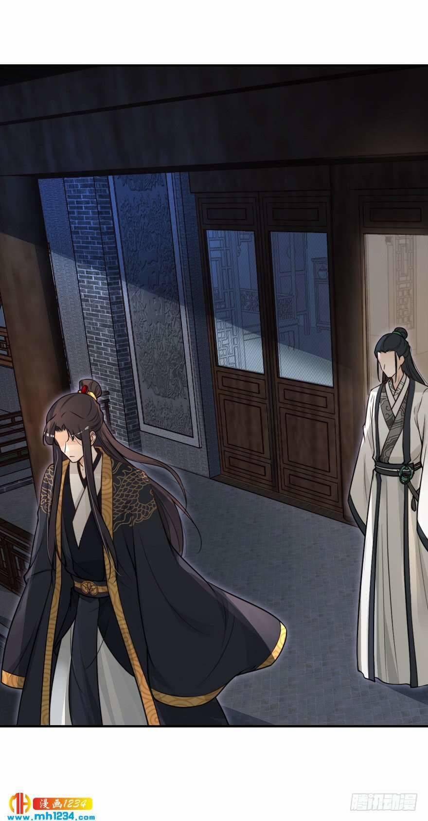 Cung Đấu Live 23 trang 28