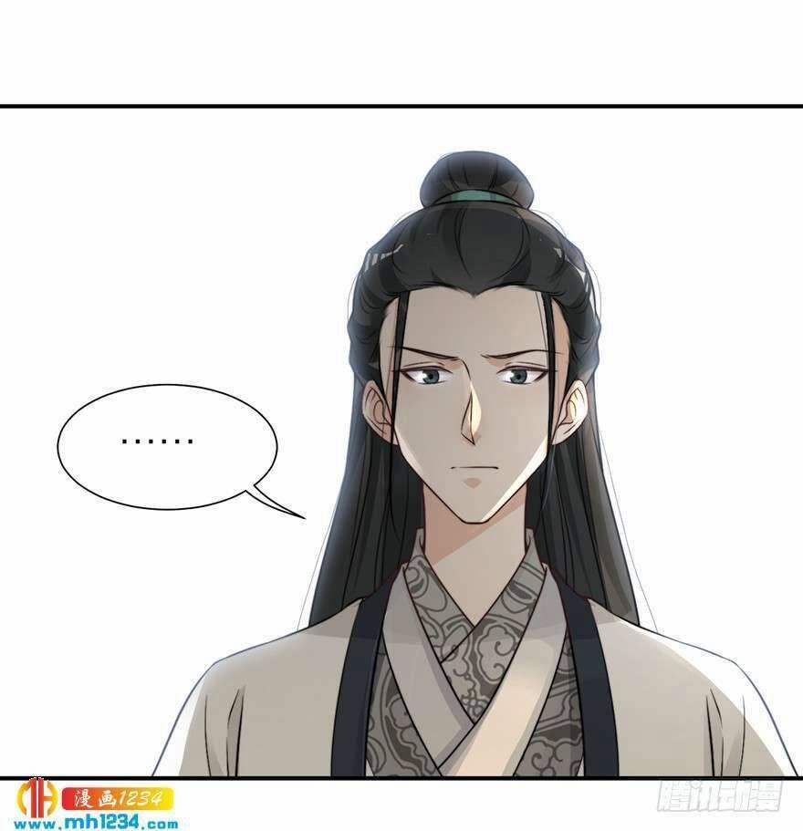 Cung Đấu Live 23 trang 29