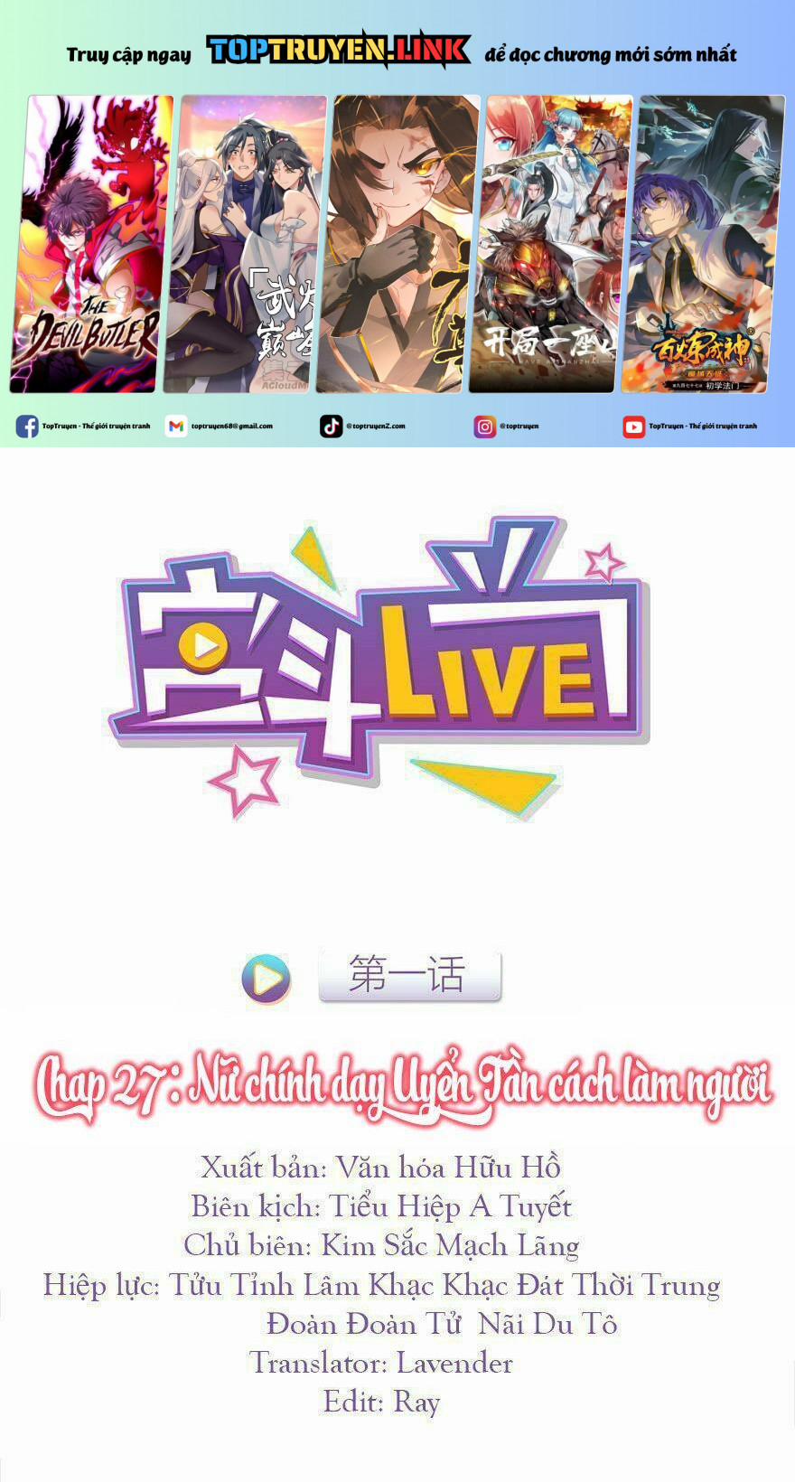 Cung Đấu Live 27 trang 0