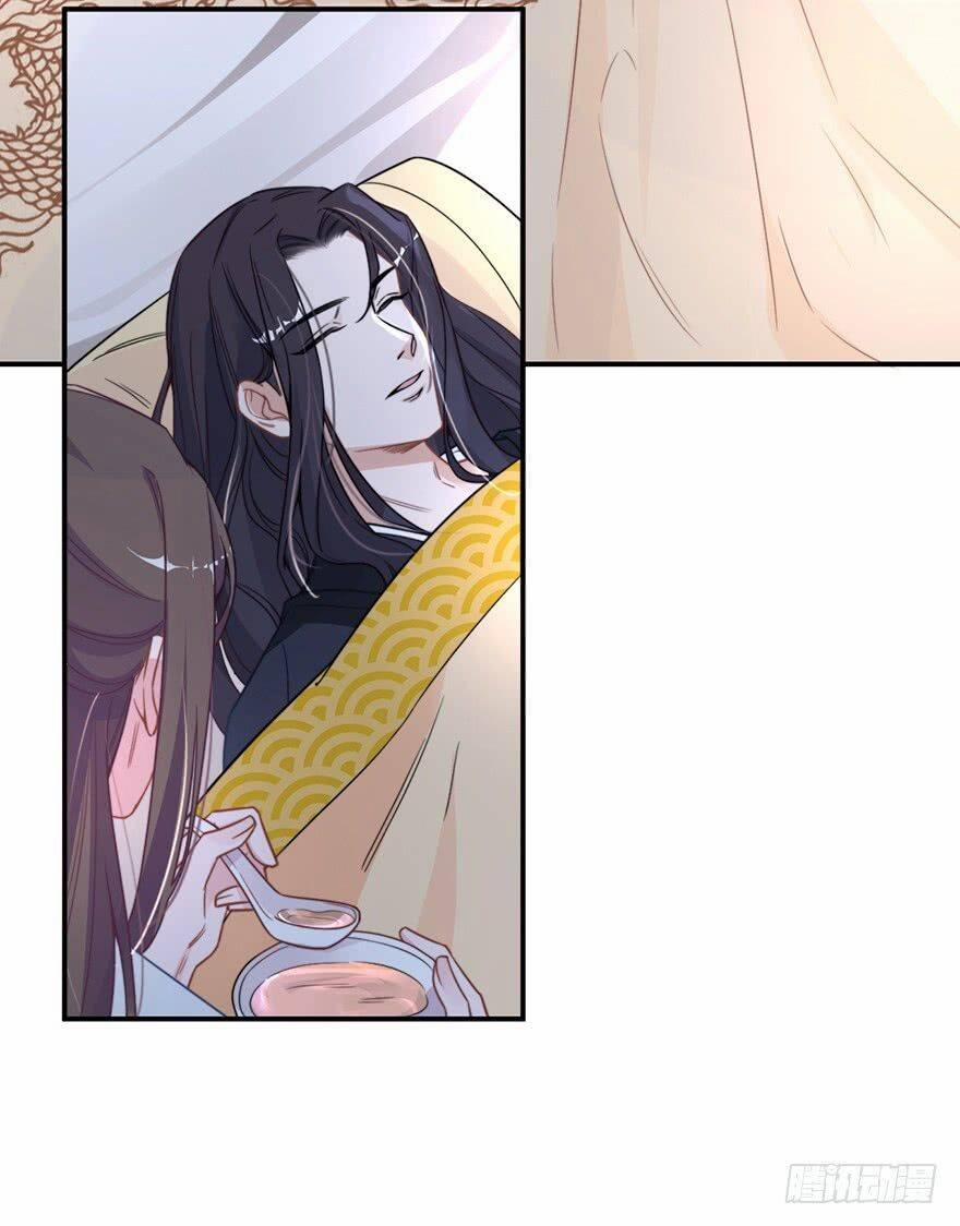 Cung Đấu Live 3 trang 29