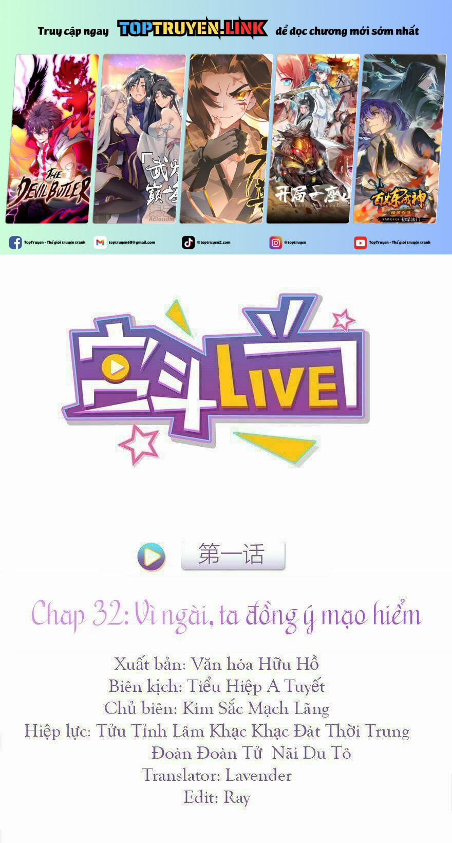 Cung Đấu Live 32 trang 0