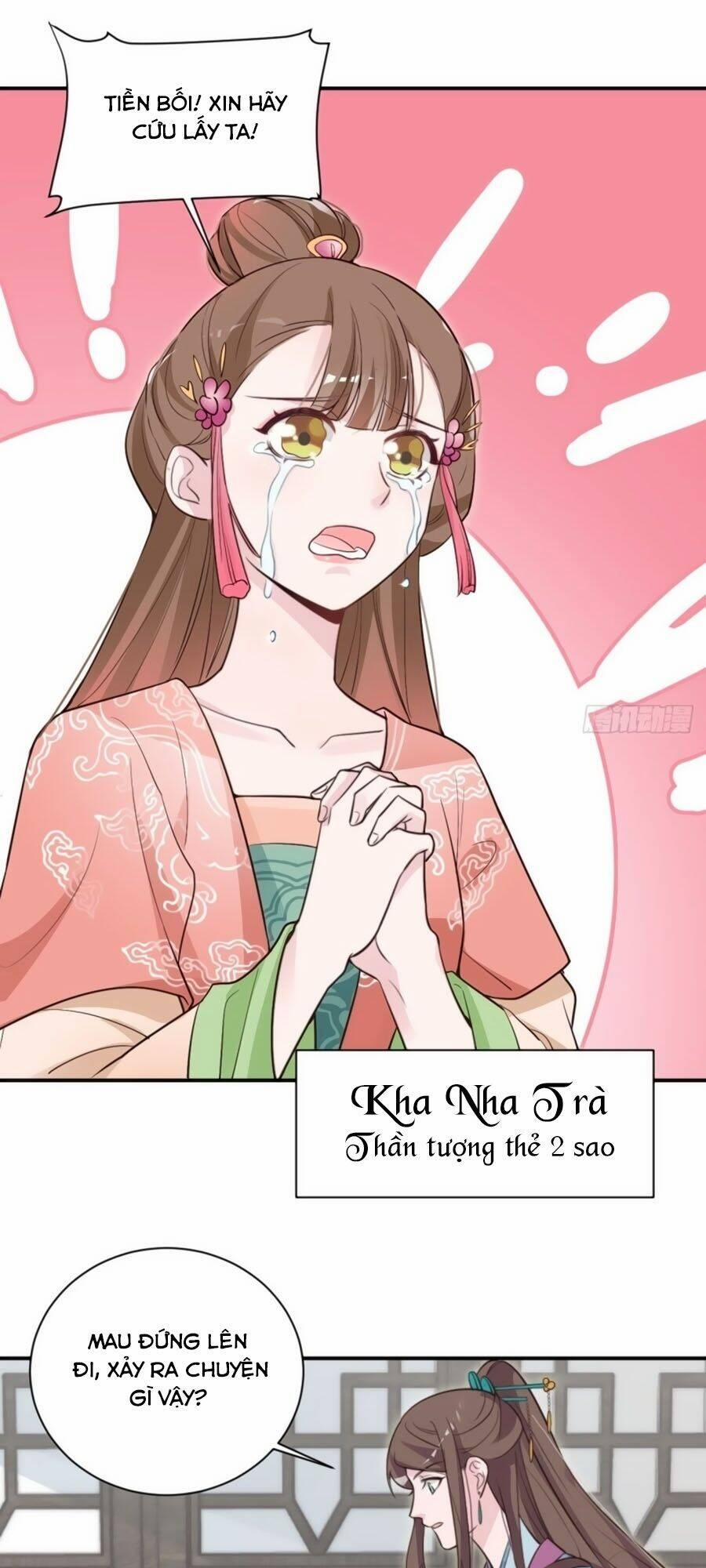 Cung Đấu Live 41 trang 16