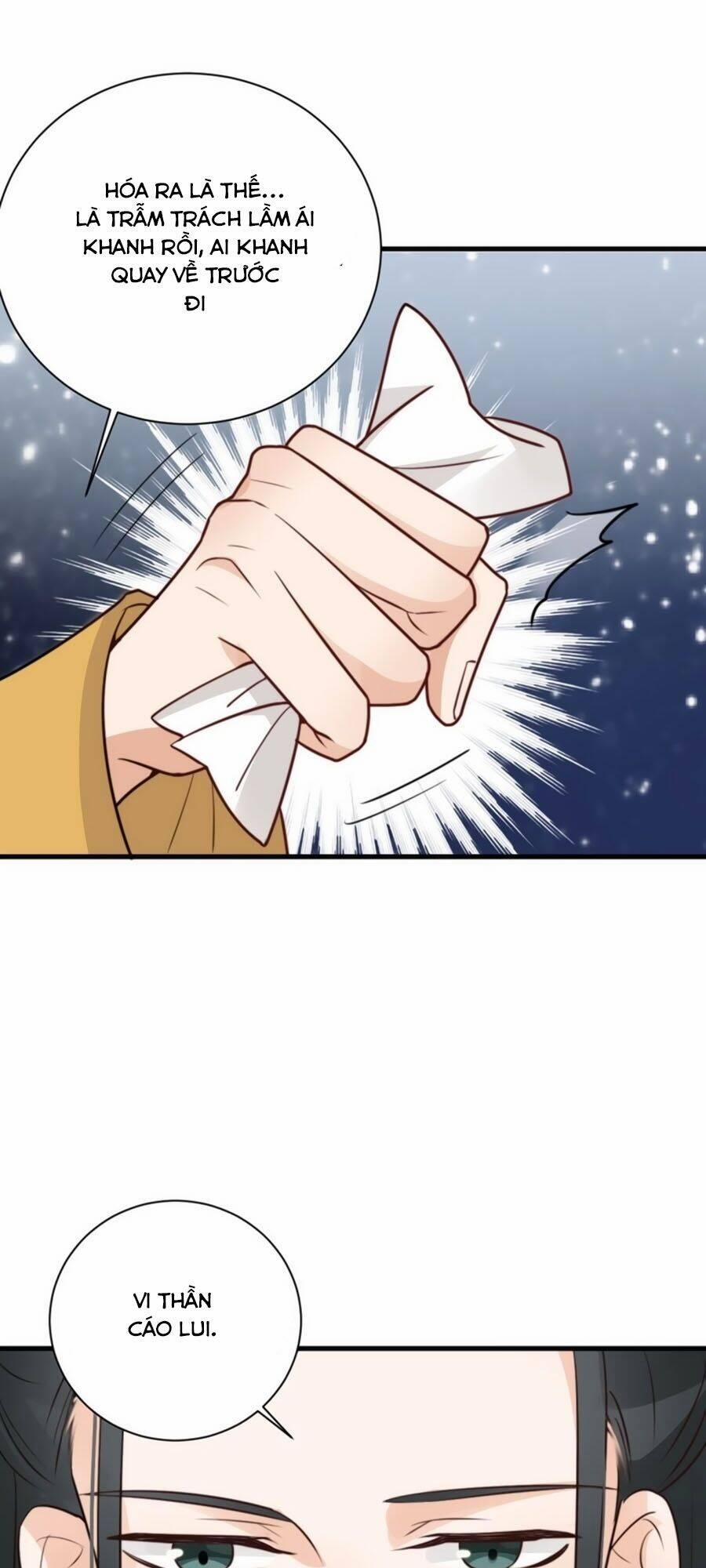 Cung Đấu Live 44 trang 13