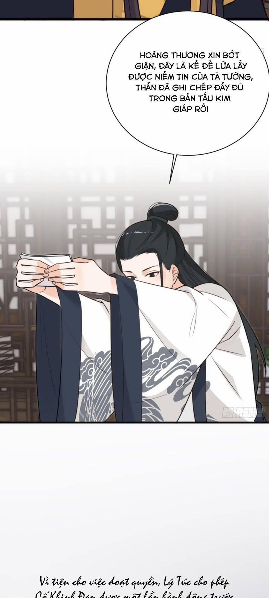 Cung Đấu Live 44 trang 9