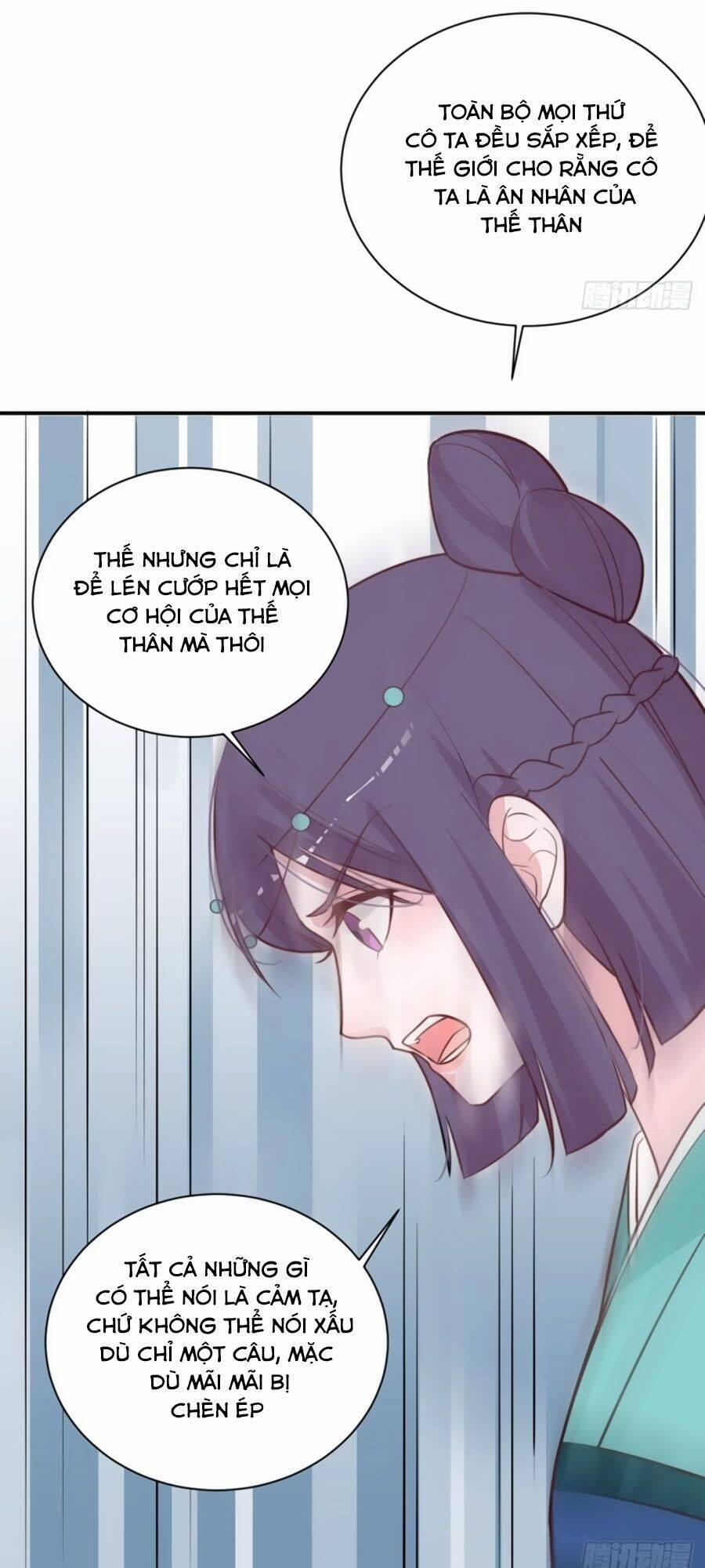 Cung Đấu Live 47 trang 30