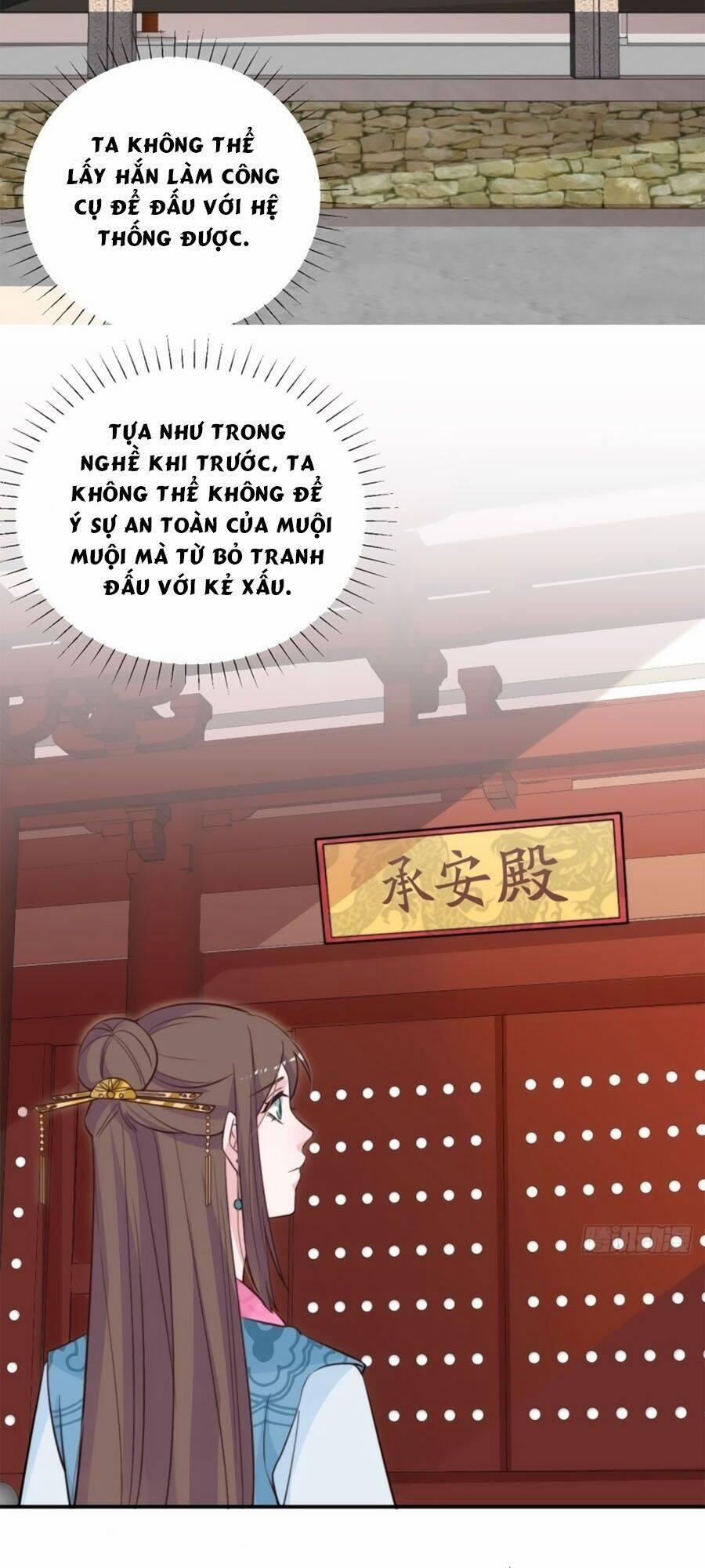 Cung Đấu Live 51 trang 25