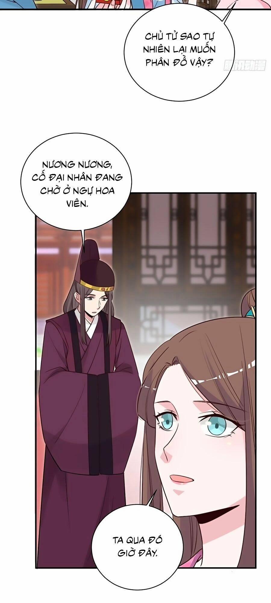 Cung Đấu Live 53 trang 24