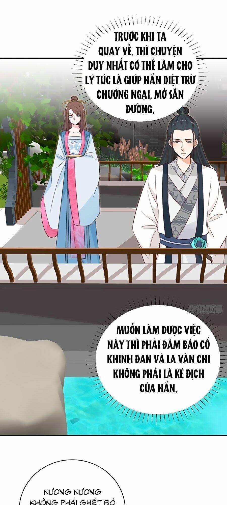 Cung Đấu Live 53 trang 25