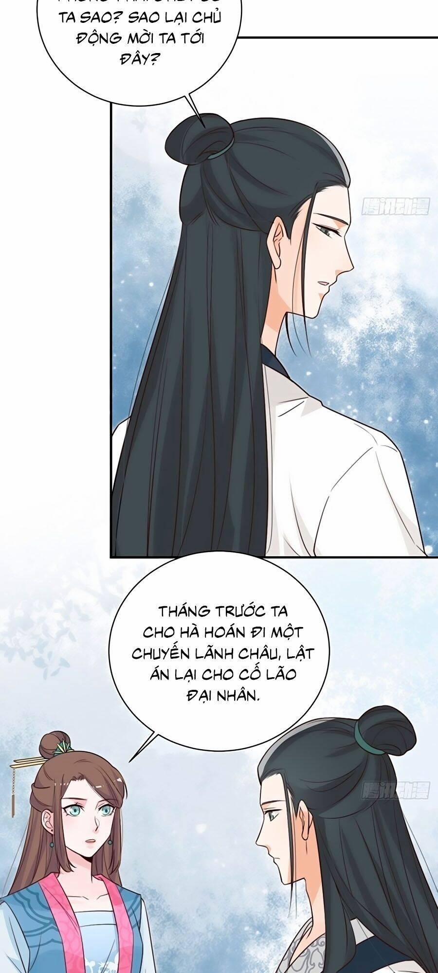 Cung Đấu Live 53 trang 26