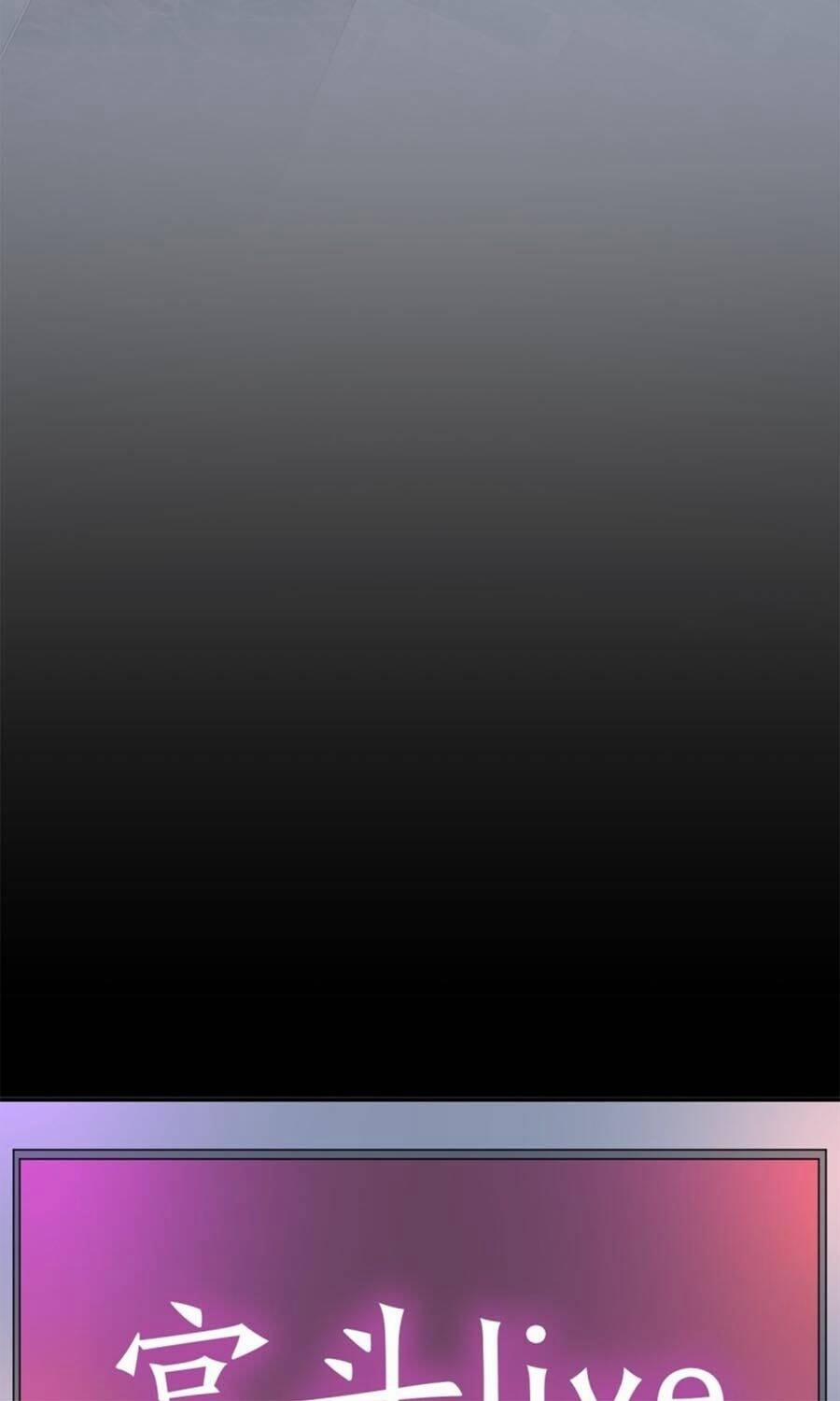 Cung Đấu Live 54 trang 12