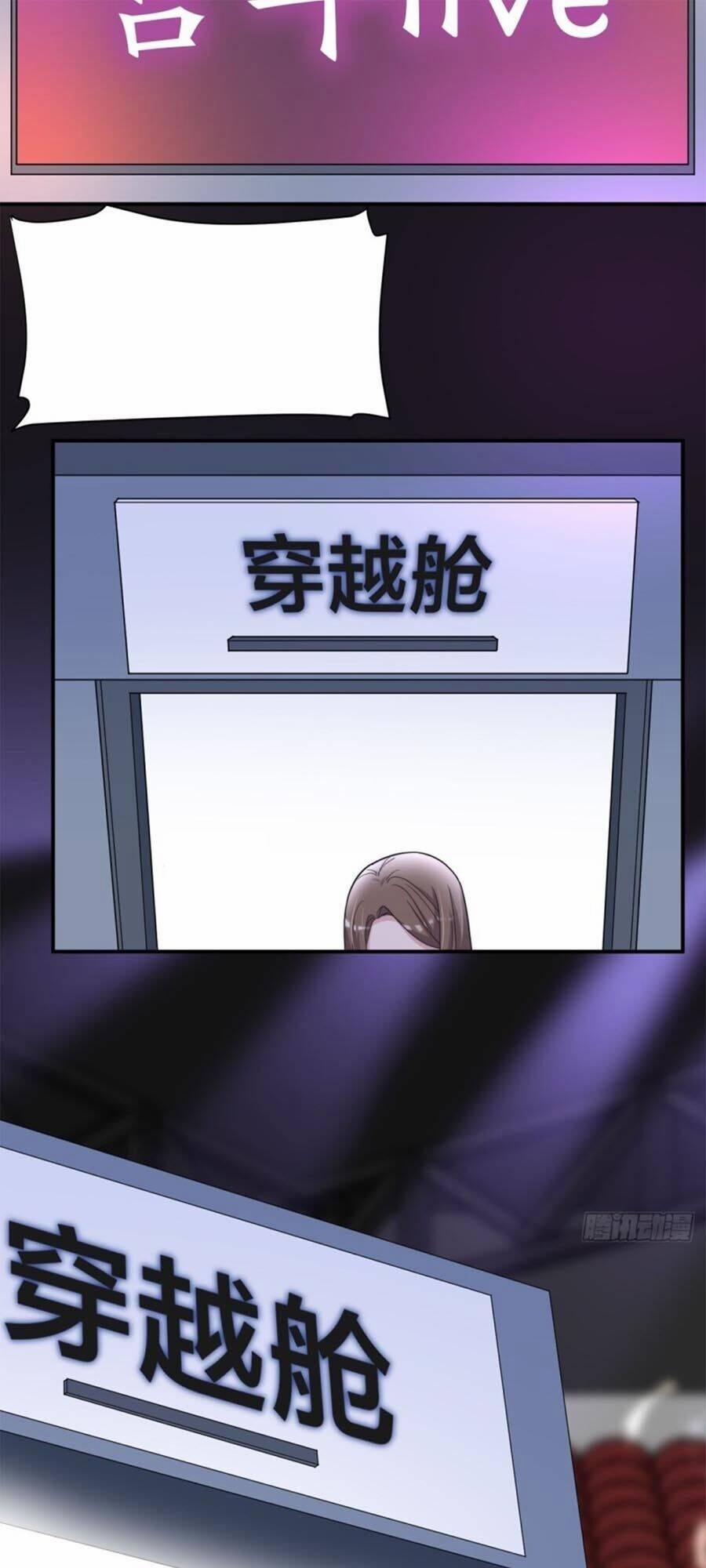 Cung Đấu Live 54 trang 13