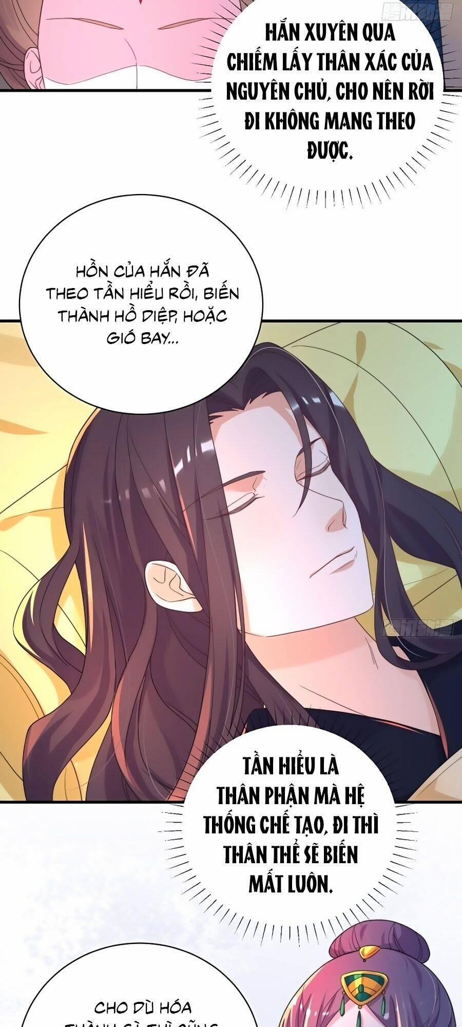 Cung Đấu Live 55 trang 23