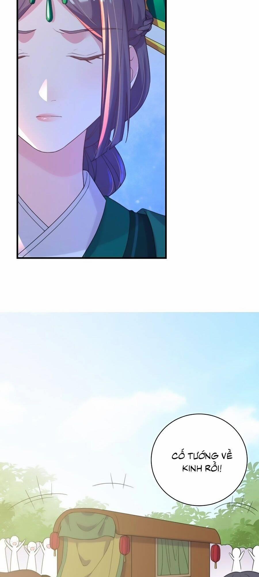 Cung Đấu Live 55 trang 30