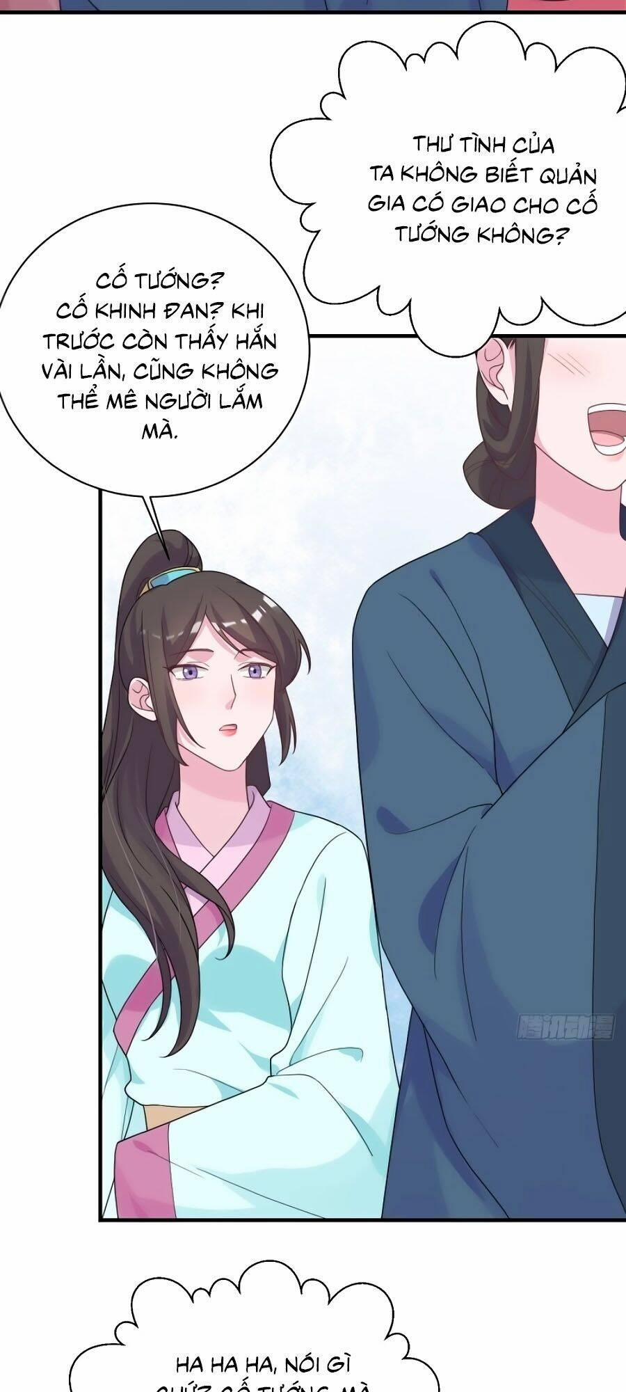 Cung Đấu Live 55 trang 32