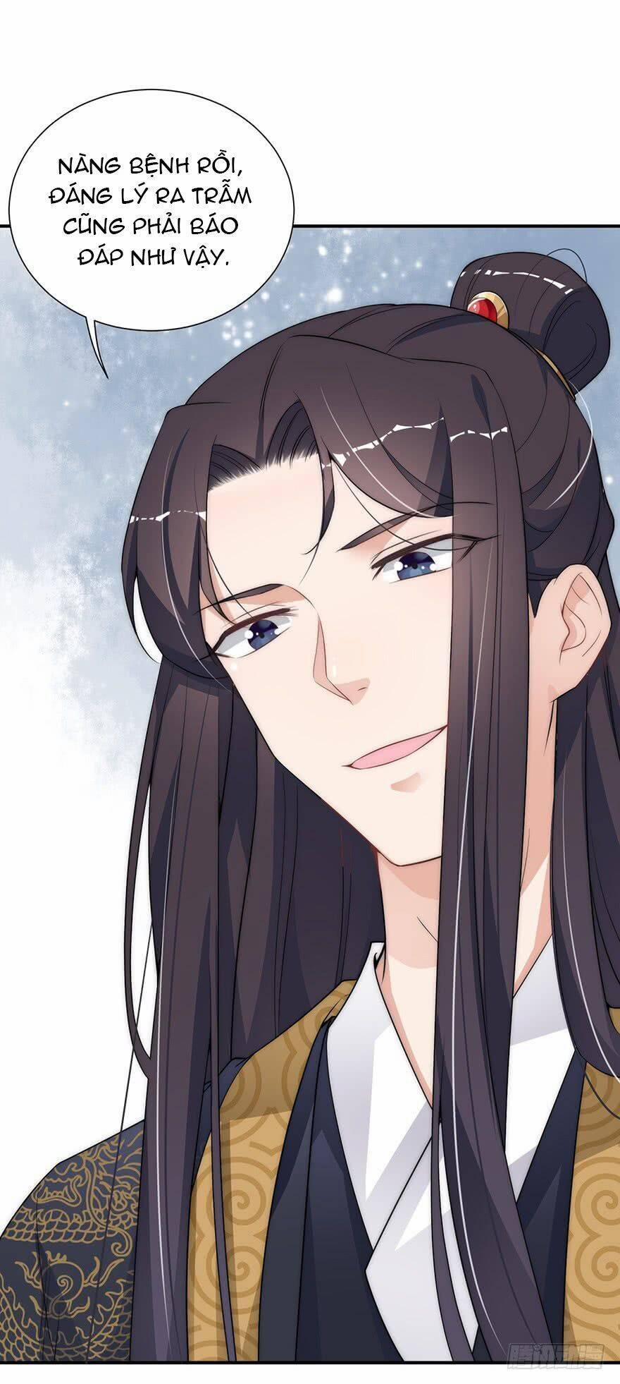 Cung Đấu Live 8 trang 32