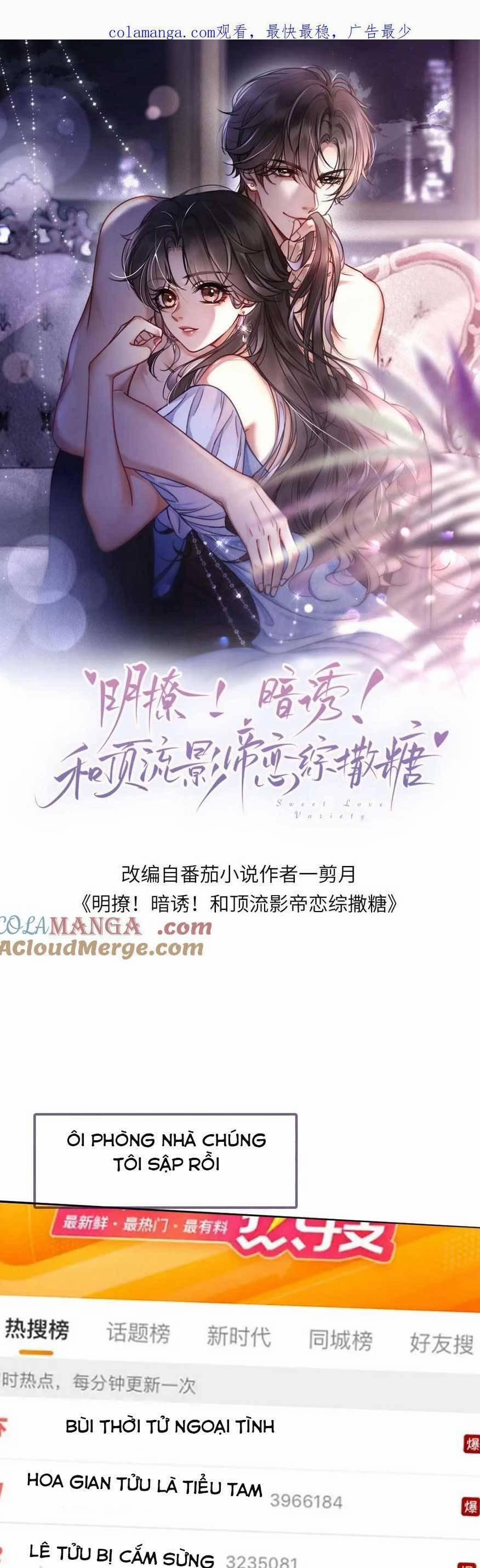 Cùng Đỉnh Lưu Ảnh Đế Yêu Đương Phát Đường 286 trang 0