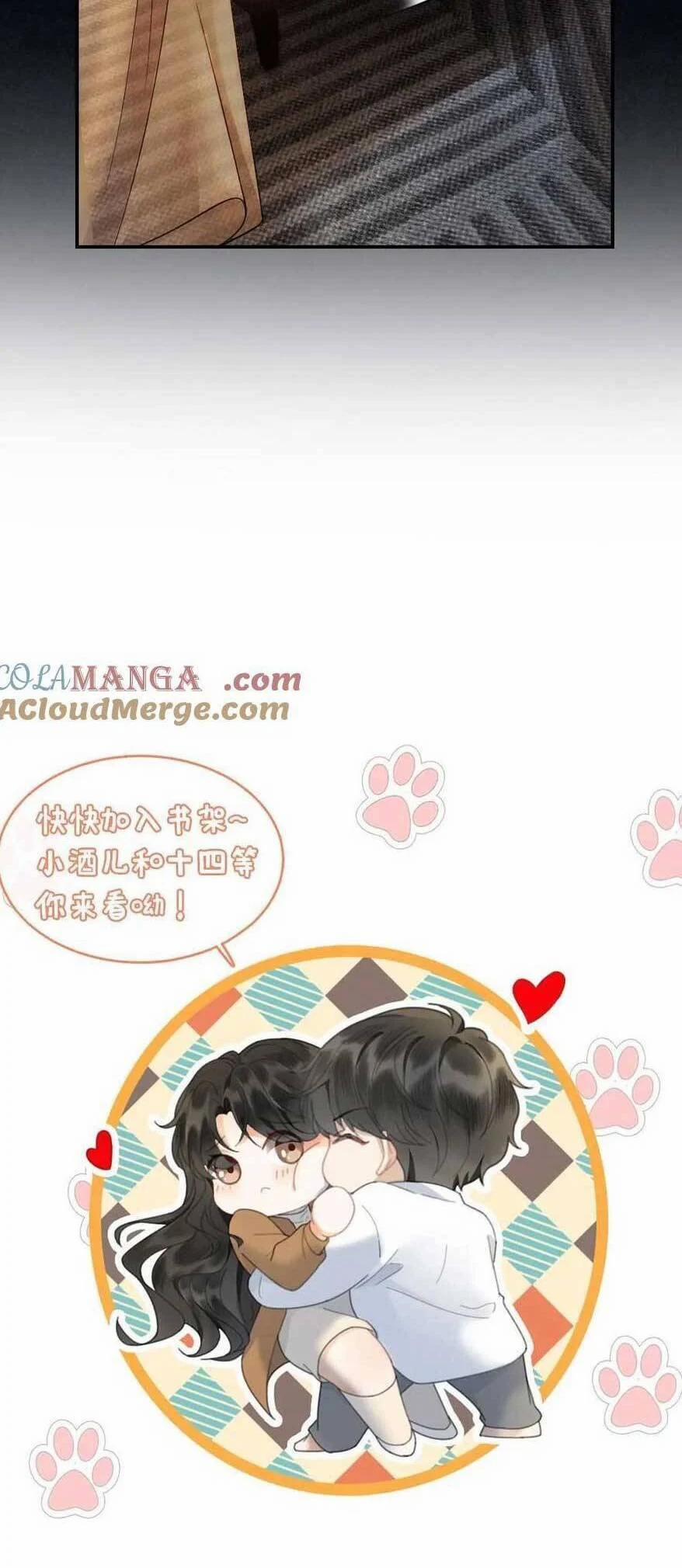 Cùng Đỉnh Lưu Ảnh Đế Yêu Đương Phát Đường 287 trang 12